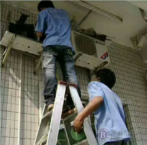 东营格力空调维修充氟8235908