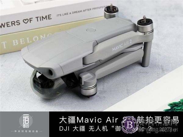 东营大疆专卖 大疆御Mavic Air 2促销