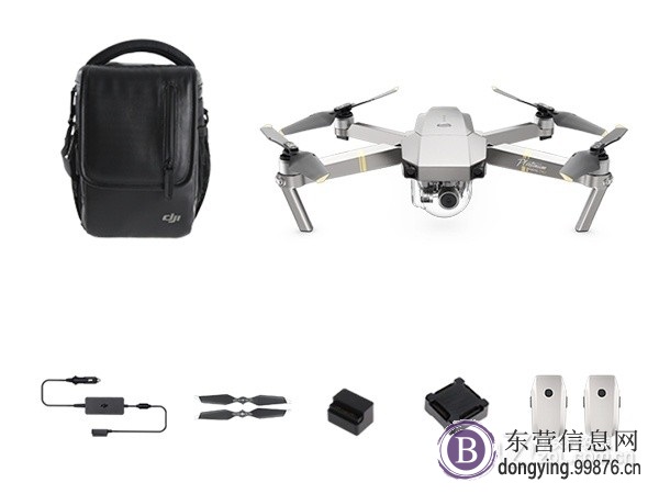 买家咨询 大疆 御MAVIC PRO铂金版全能**装东营守强科技7600元
